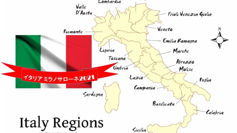 ミラノサローネ特集 その10 会場設営 日本とは違います 什器や設営備品 材料などイタリアには無い物もあります 株式会社オーティーエスジャパン